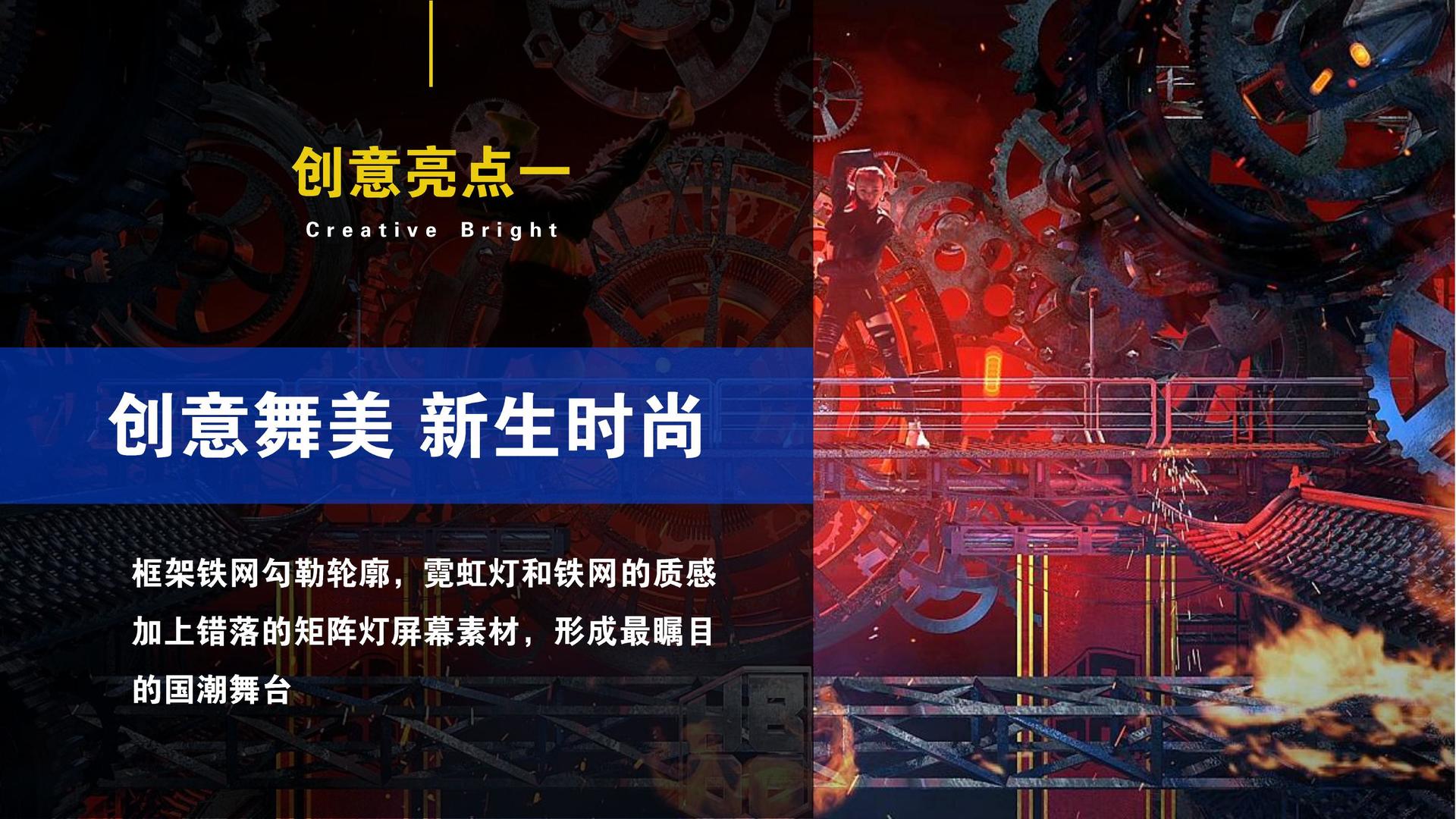 独角戏《一个人的房间》